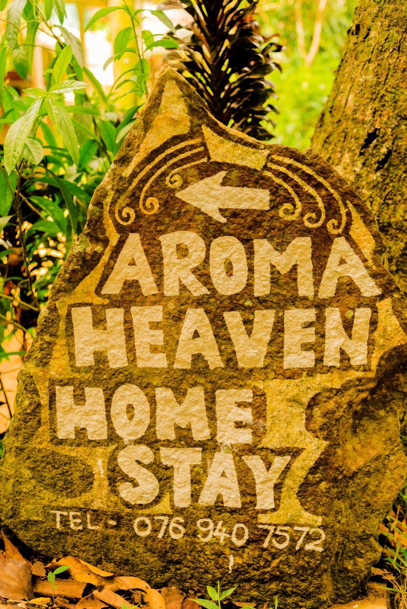 Aroma Heaven Homestay เอลลา ภายนอก รูปภาพ